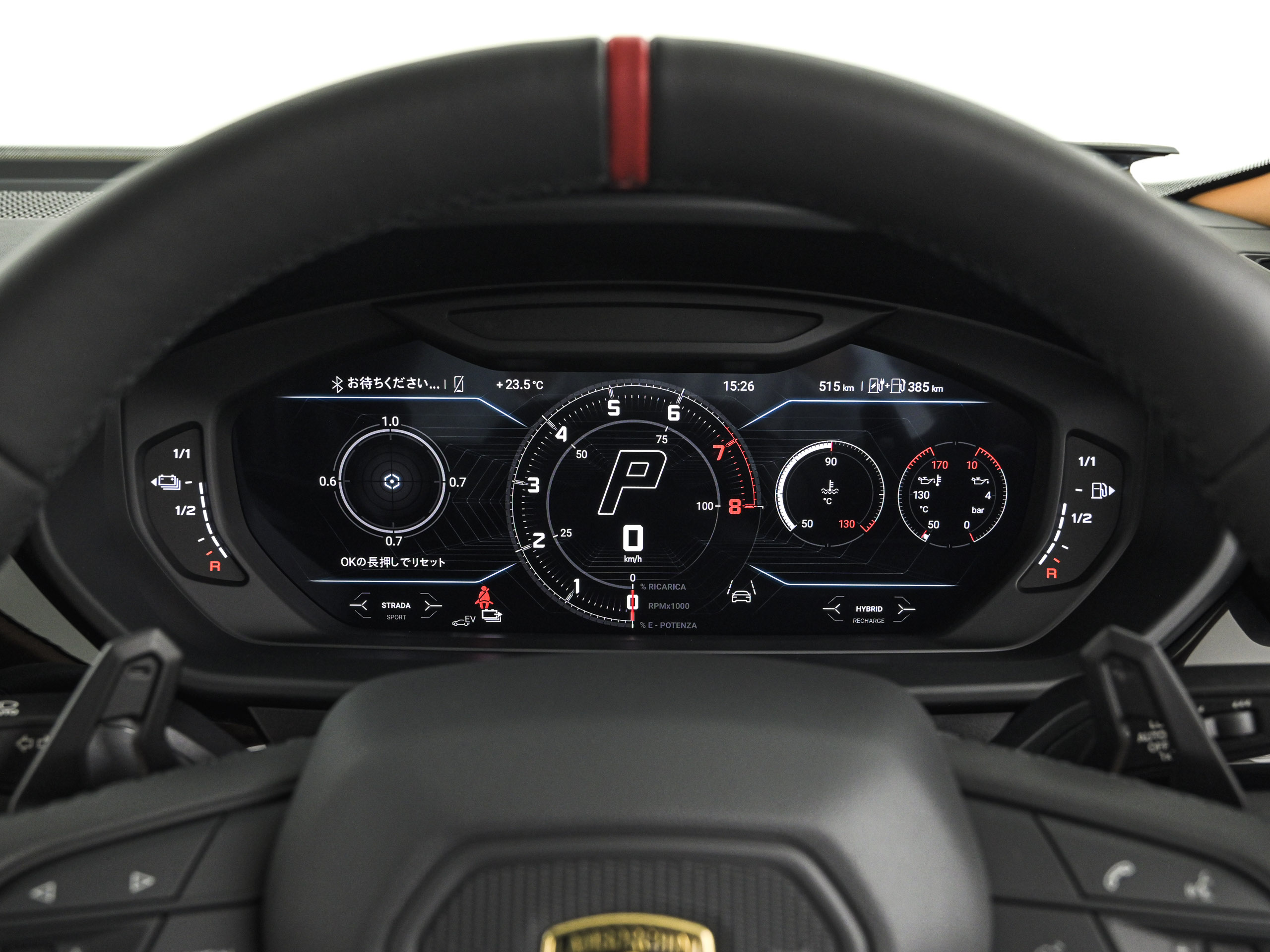 Lamborghini Urus SE - image 21