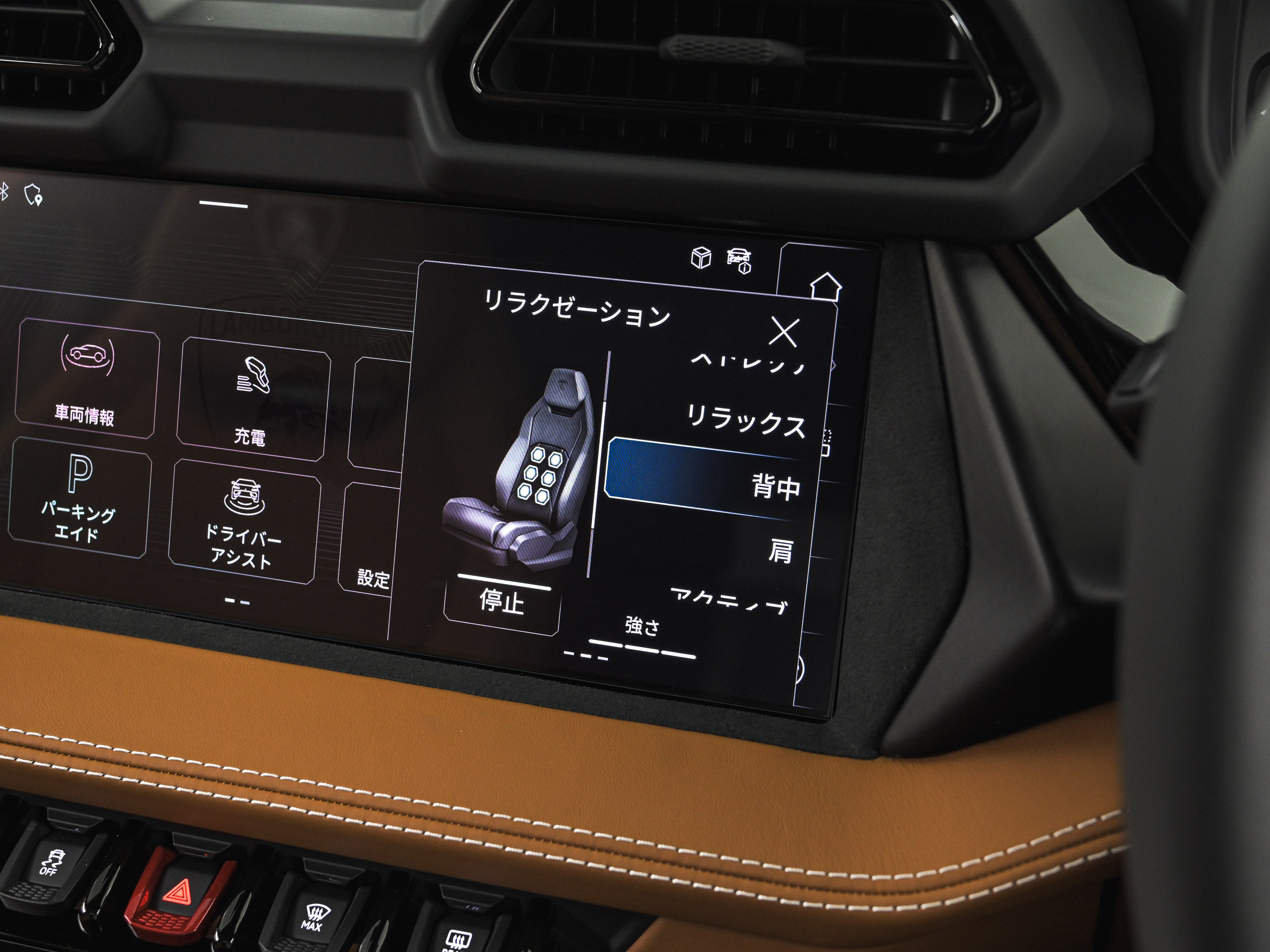 Lamborghini Urus SE - image 27