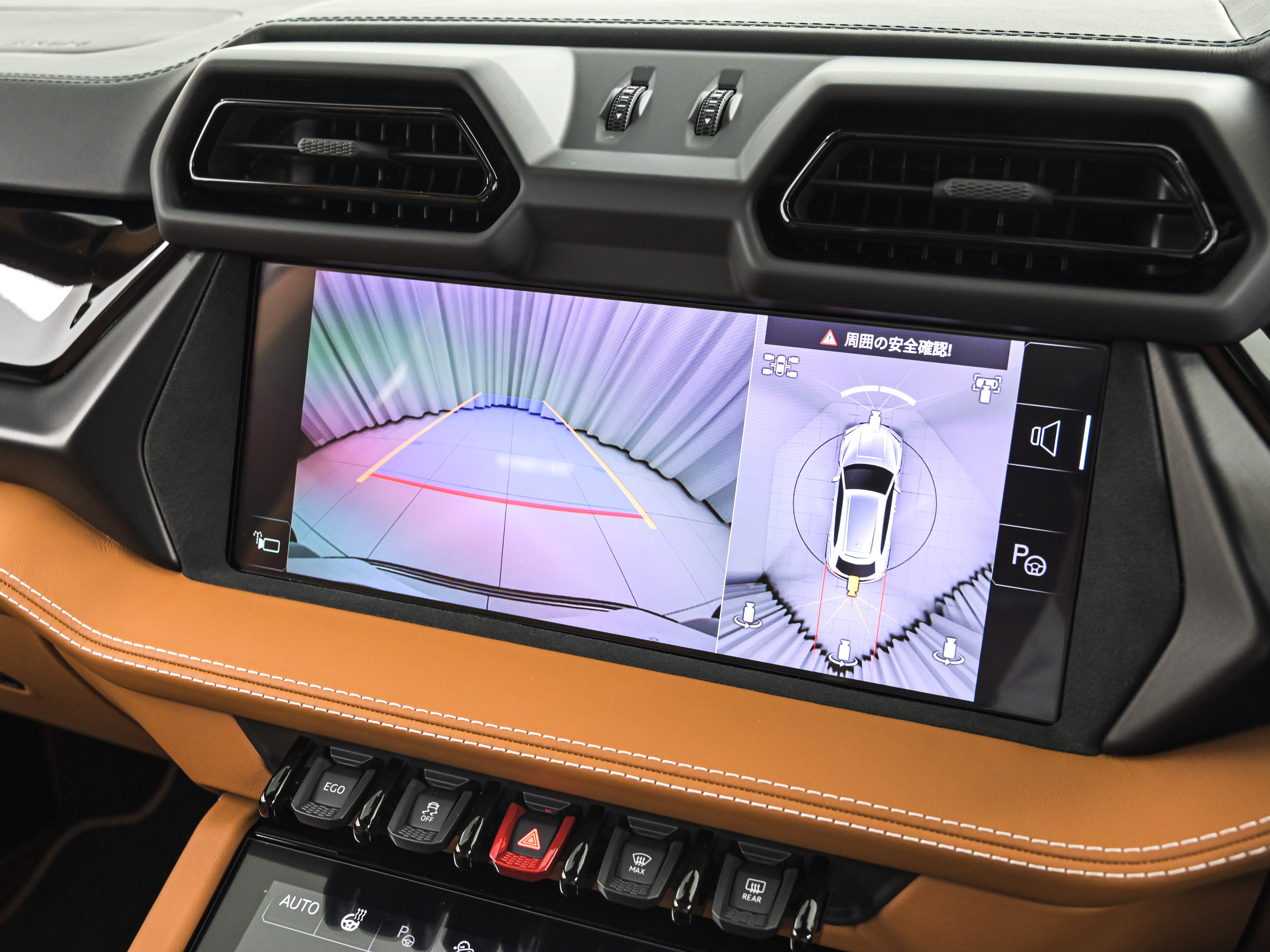 Lamborghini Urus SE - image 28