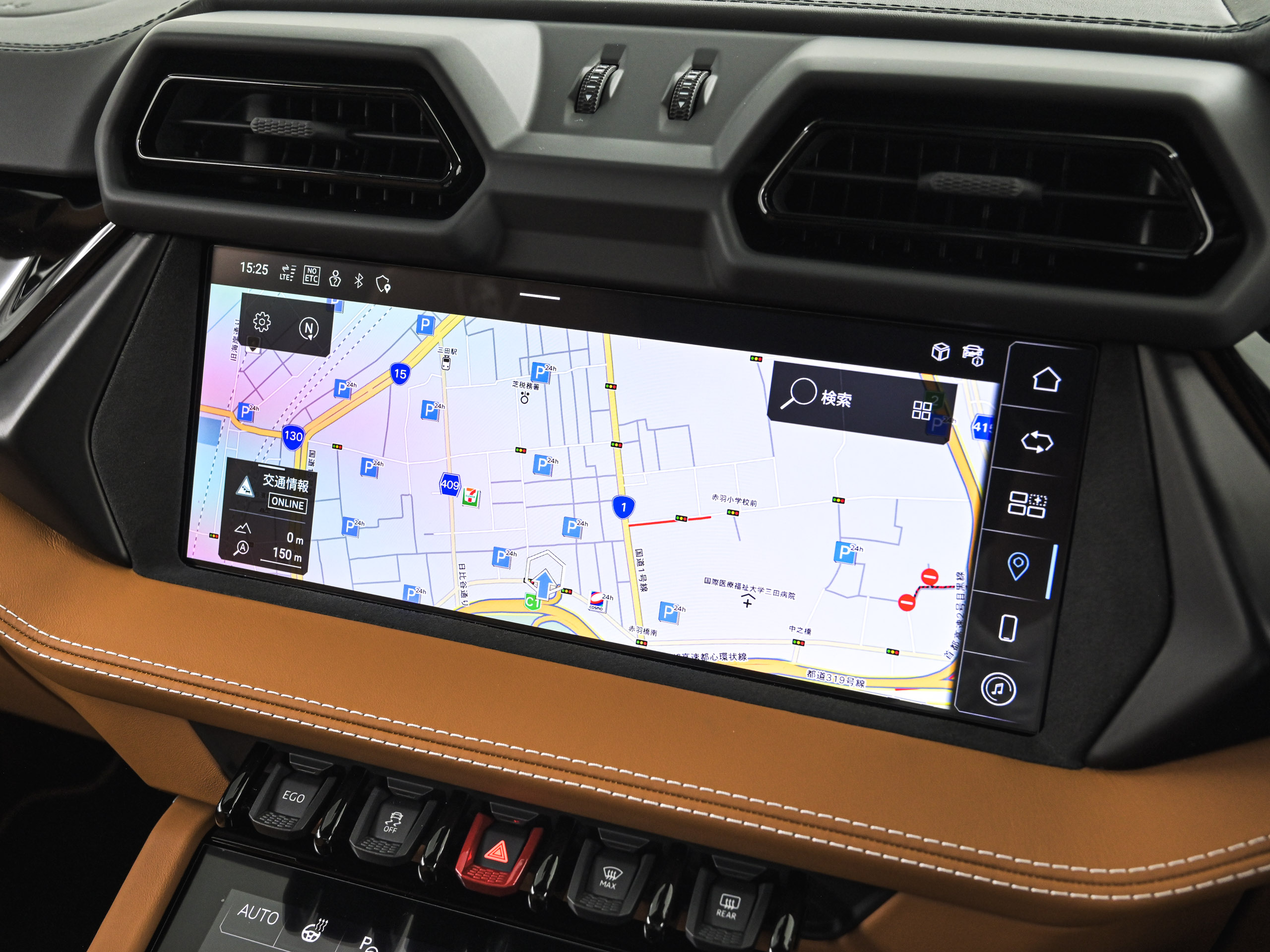 Lamborghini Urus SE - image 29