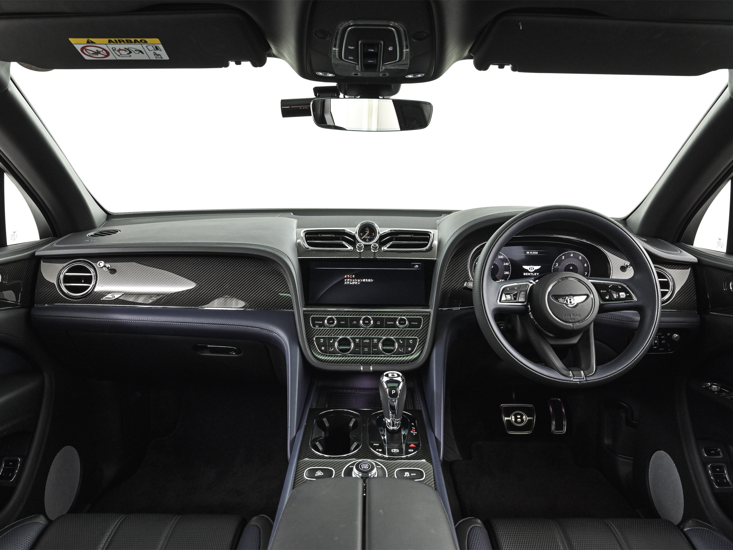 宾利 Bentayga S - 图片 11