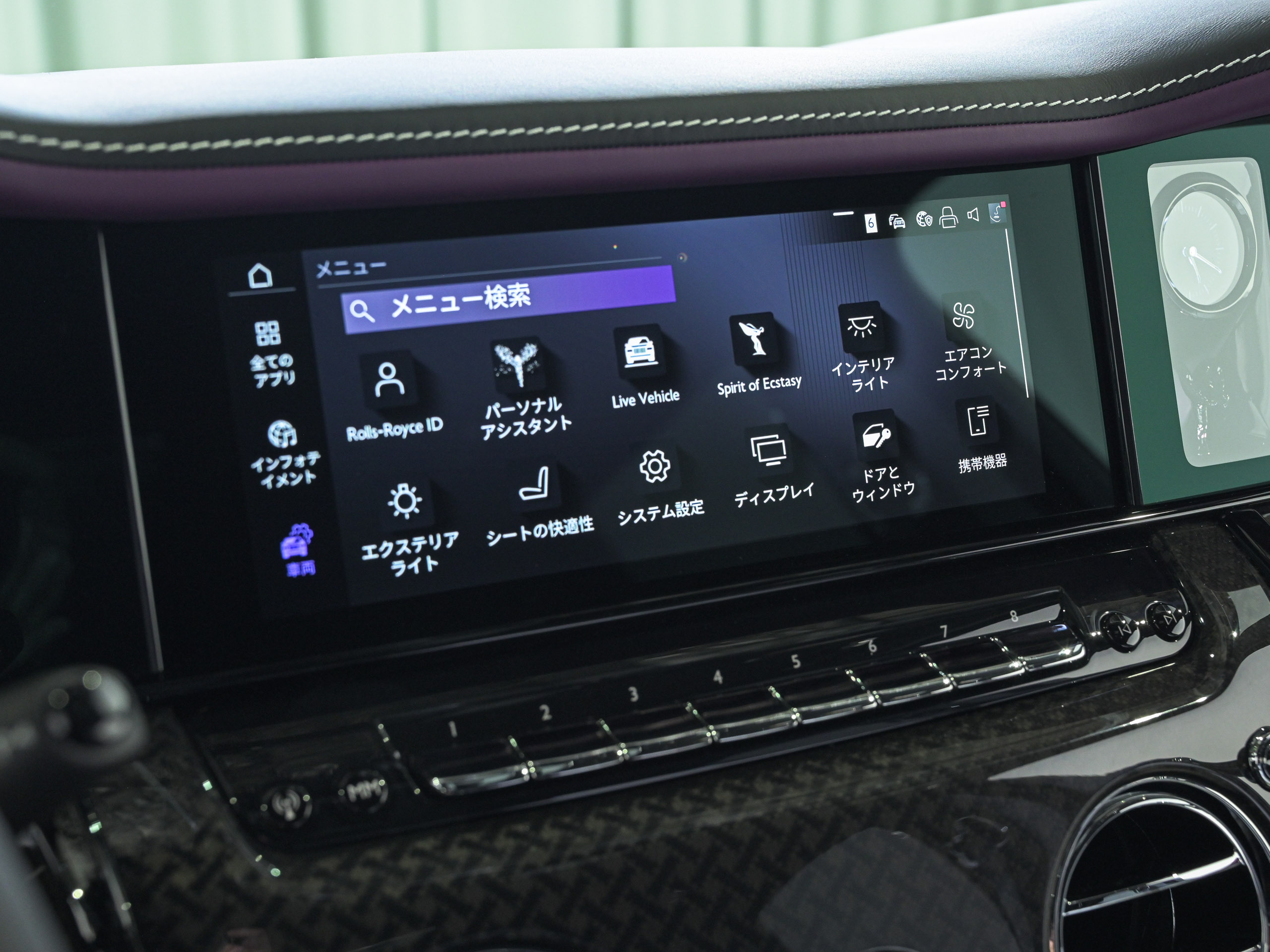 Rolls-Royce BLACK BADGE CULLINAN Series2 - image 30