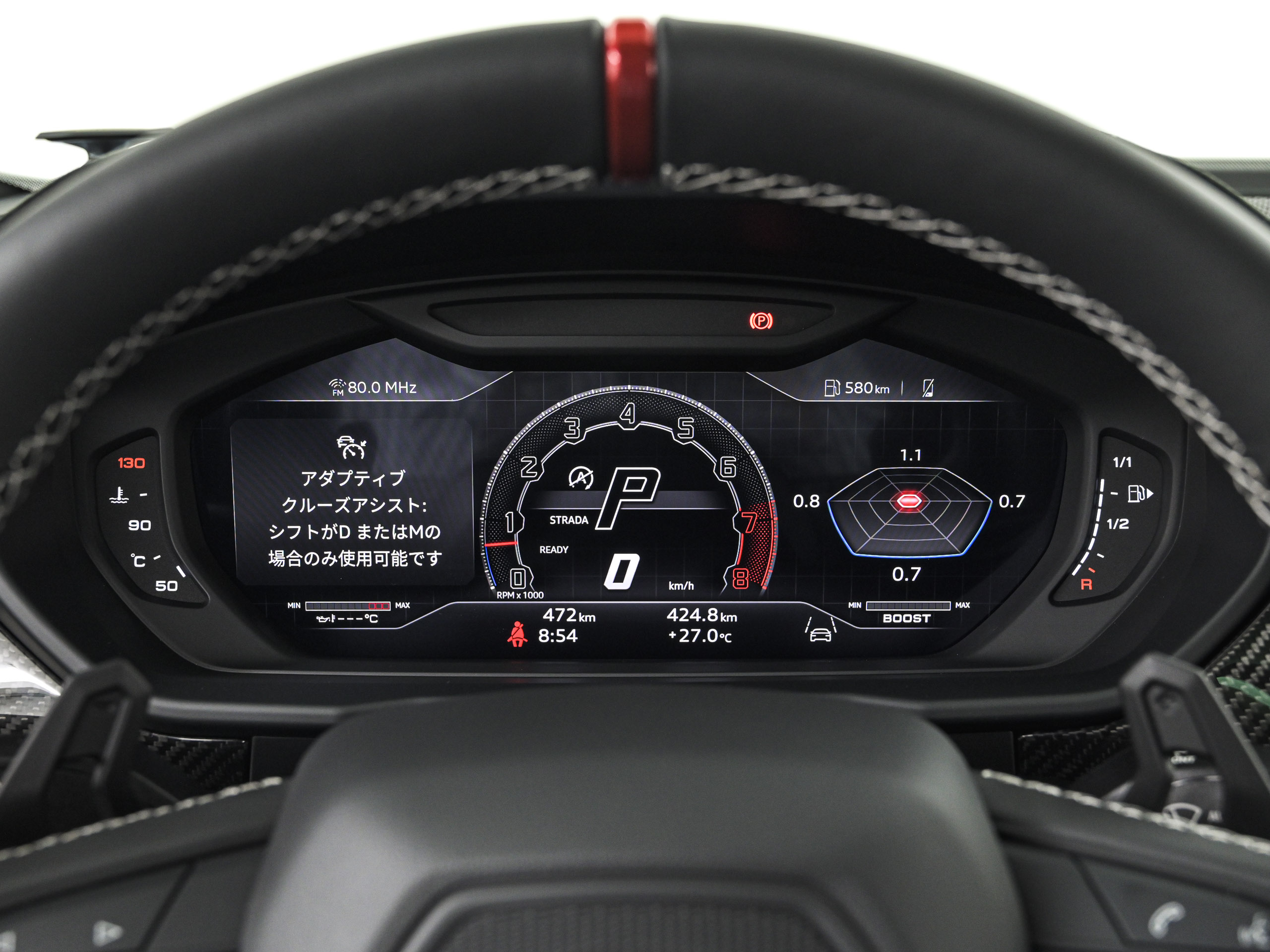 Lamborghini Urus Performante - image 23
