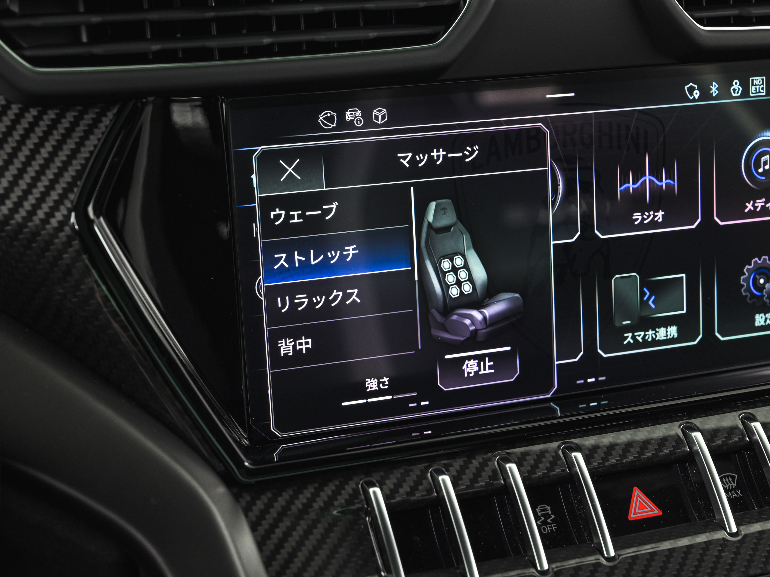 Lamborghini Urus Performante - image 29