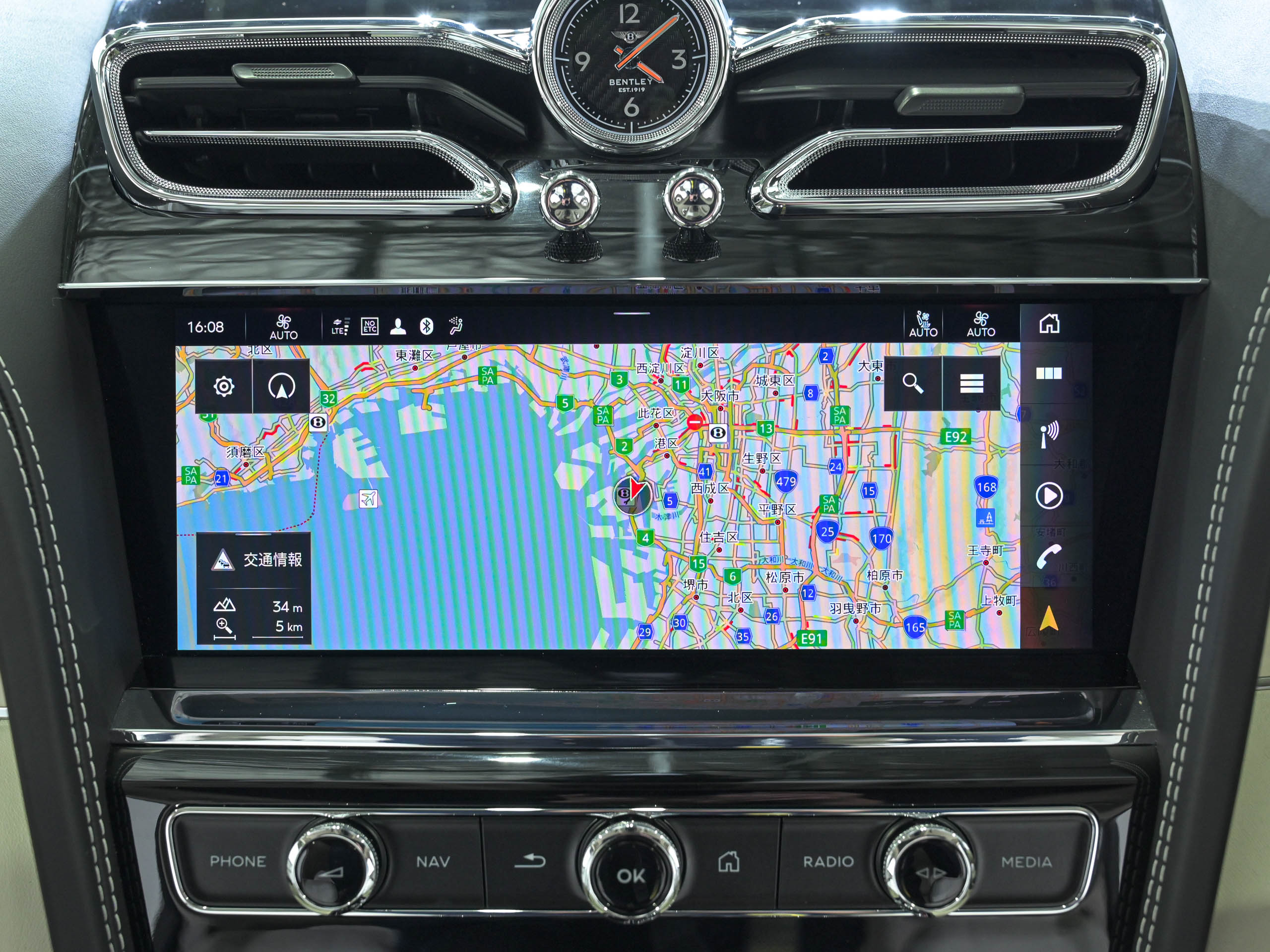 Bentley Bentayga Azure - image 25