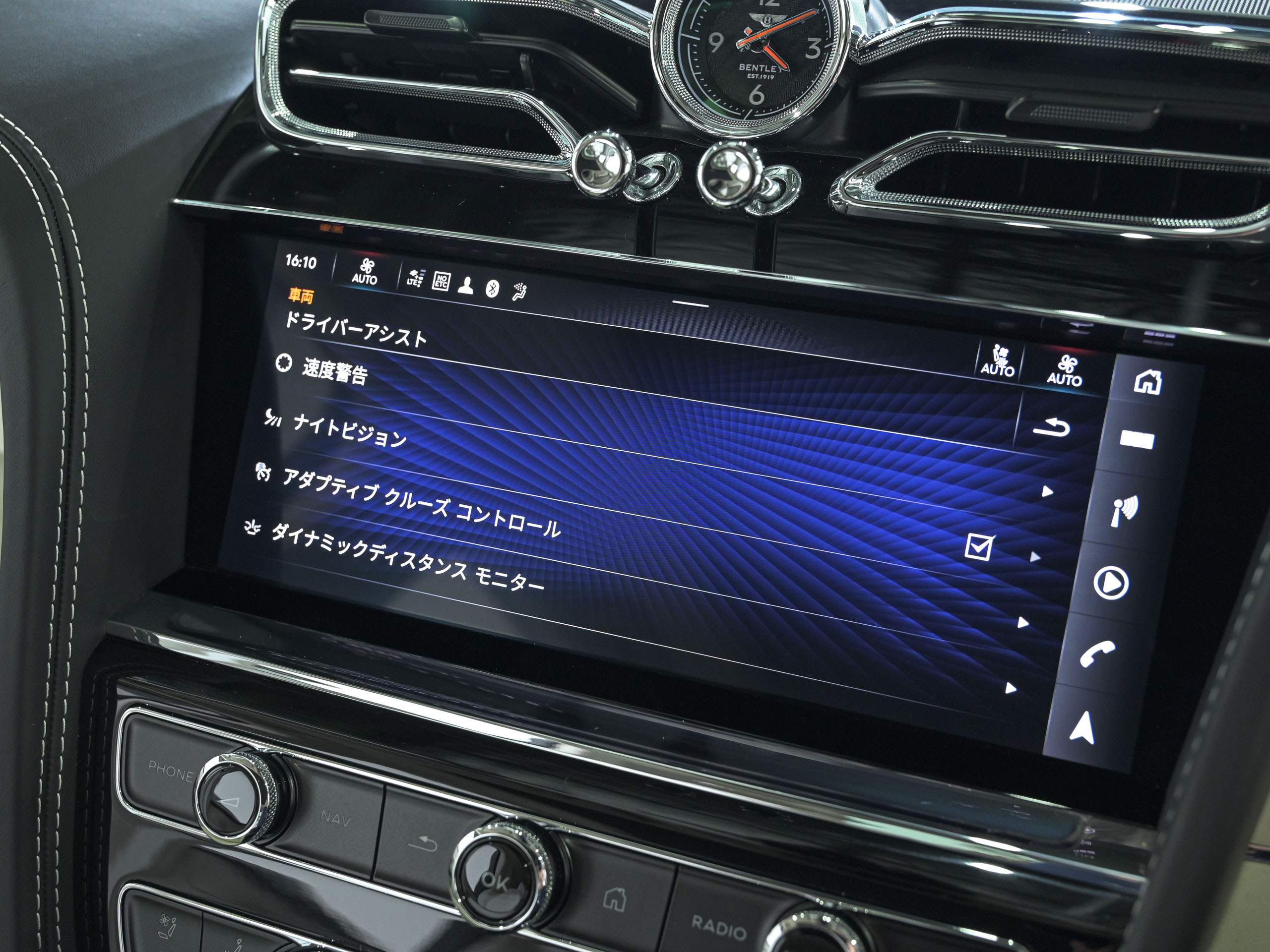 Bentley Bentayga Azure - image 28