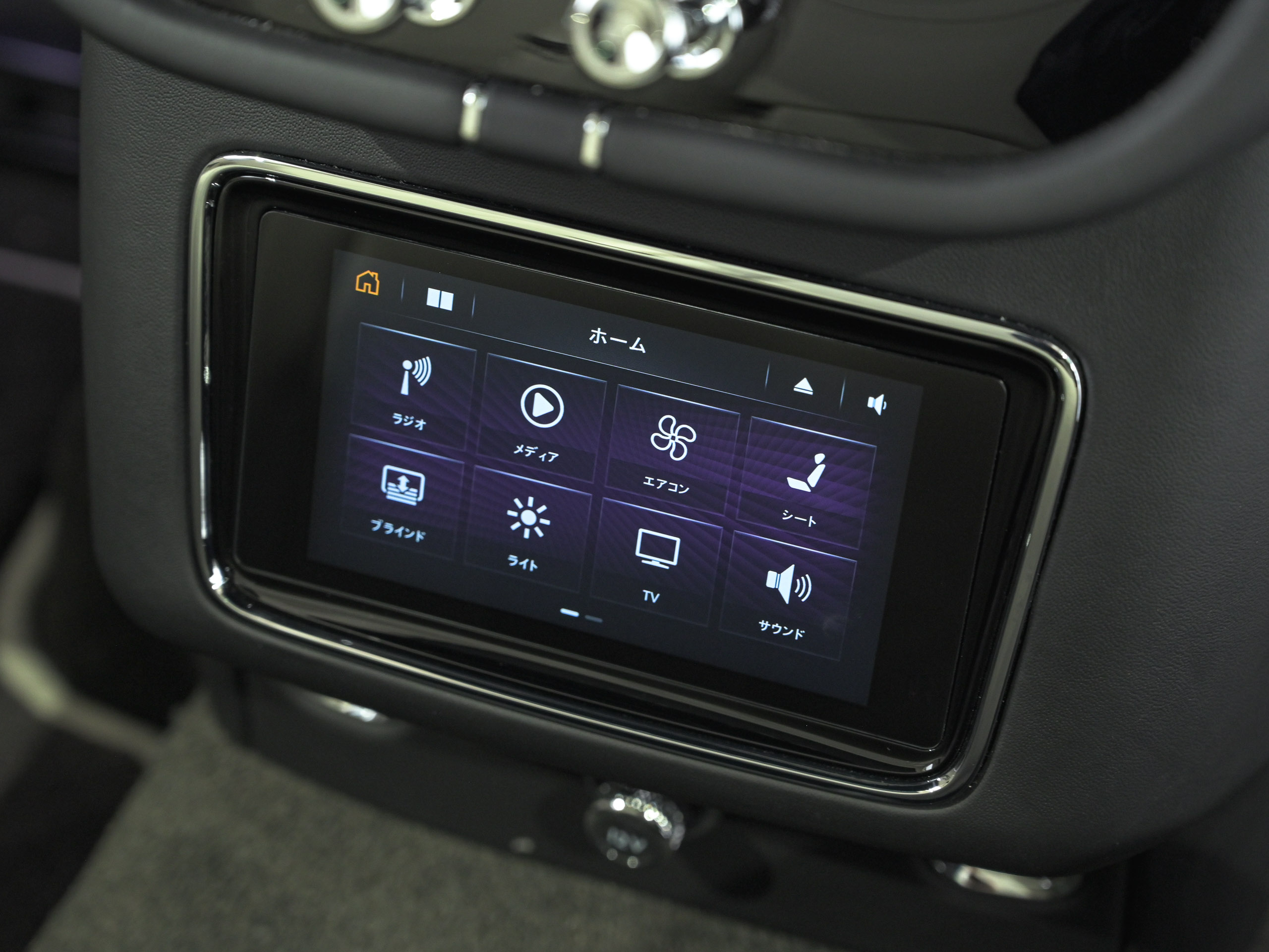 Bentley Bentayga Azure - image 42