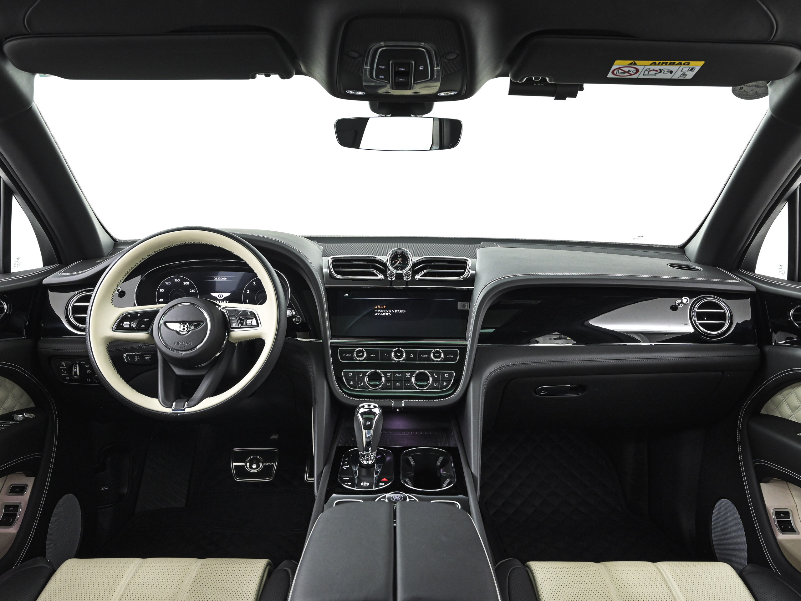 宾利 Bentayga V8 - 图片 10