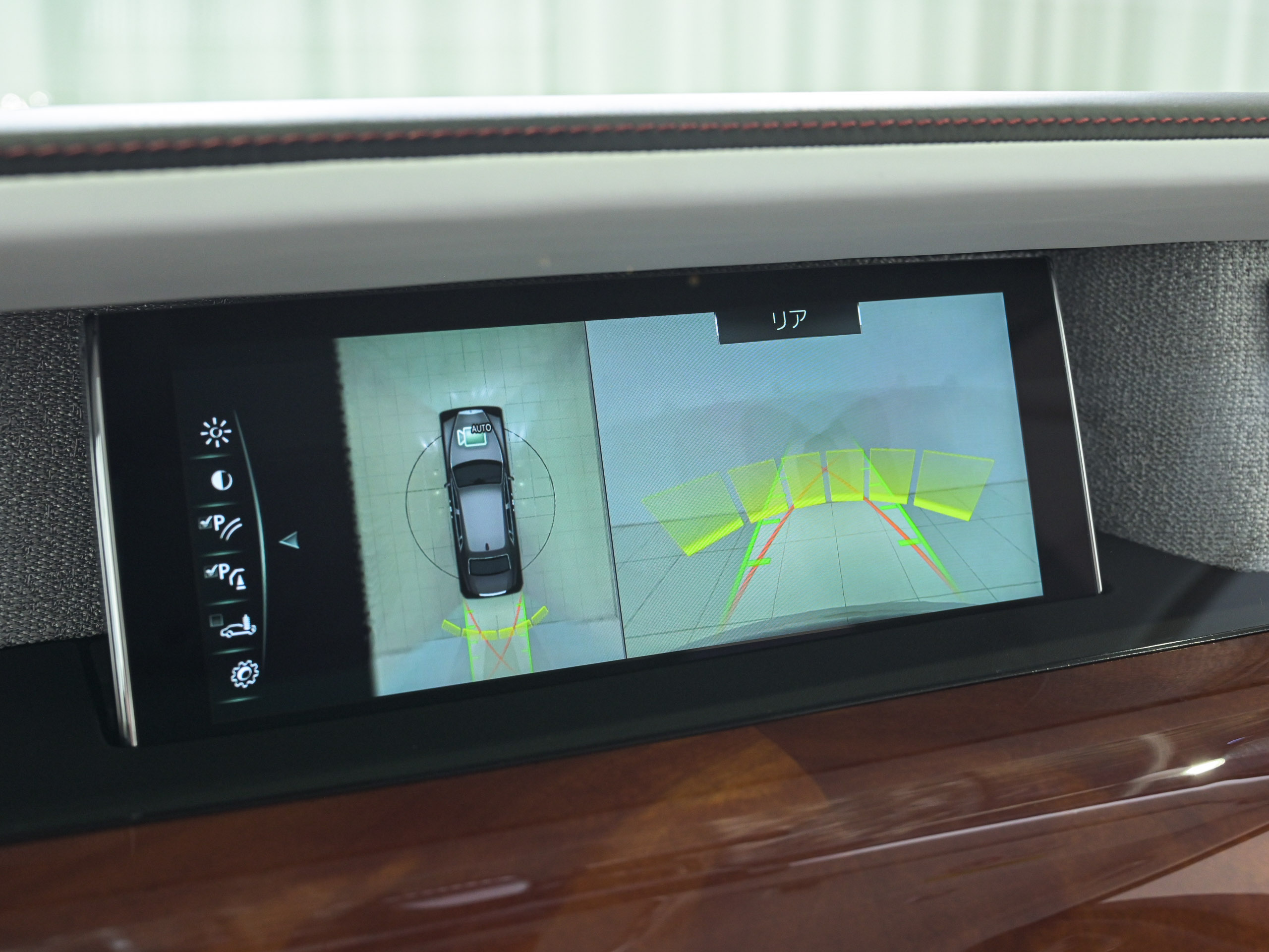 Rolls-Royce Phantom VIII - image 26