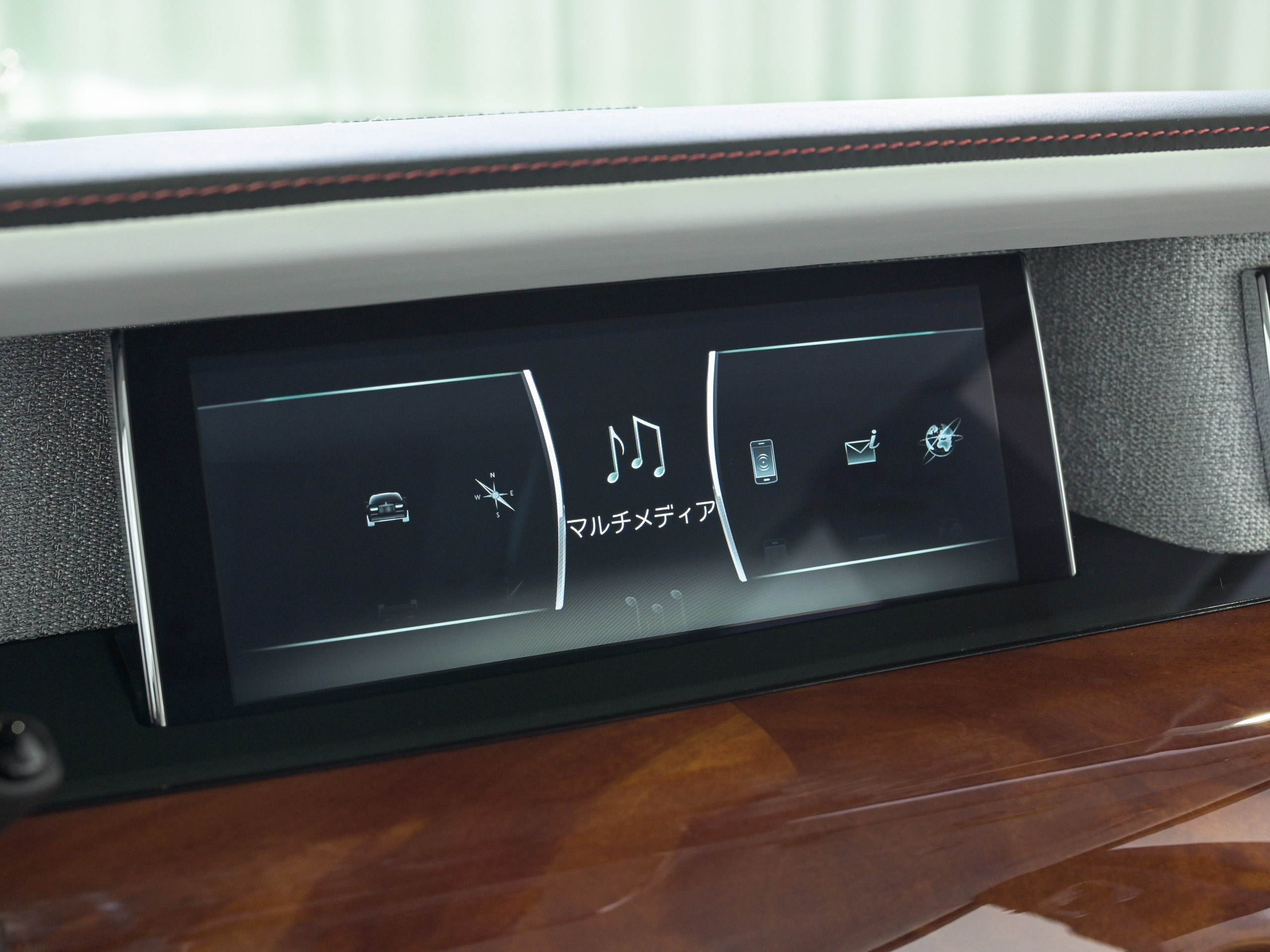 Rolls-Royce Phantom VIII - image 29