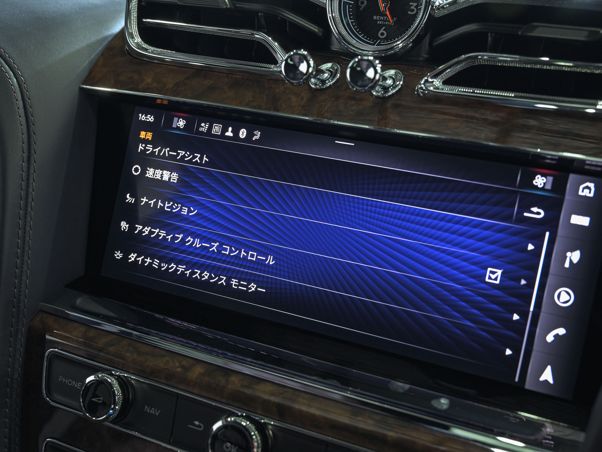 Bentley Bentayga EWB AZURE - image 28
