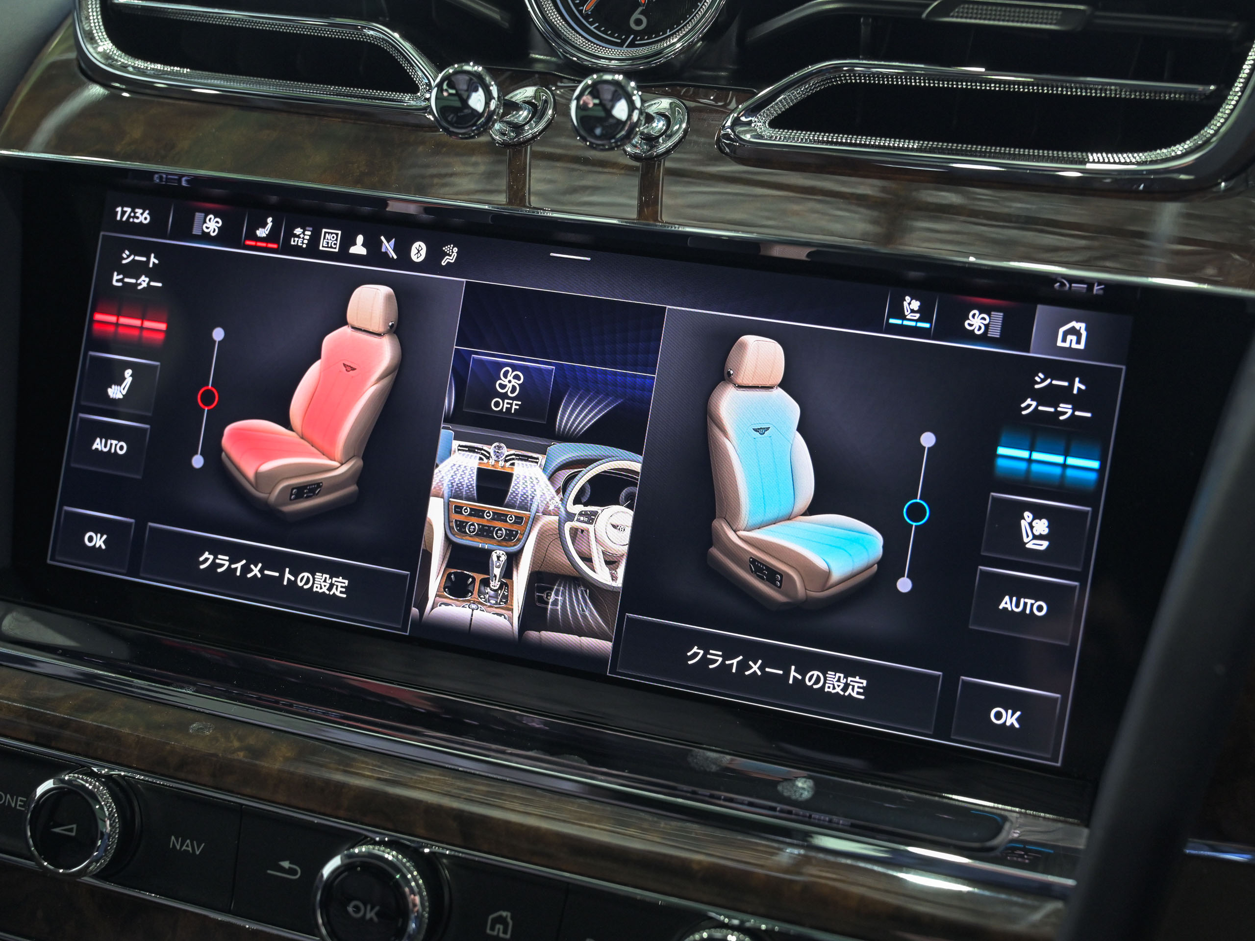 Bentley Bentayga EWB AZURE - image 29
