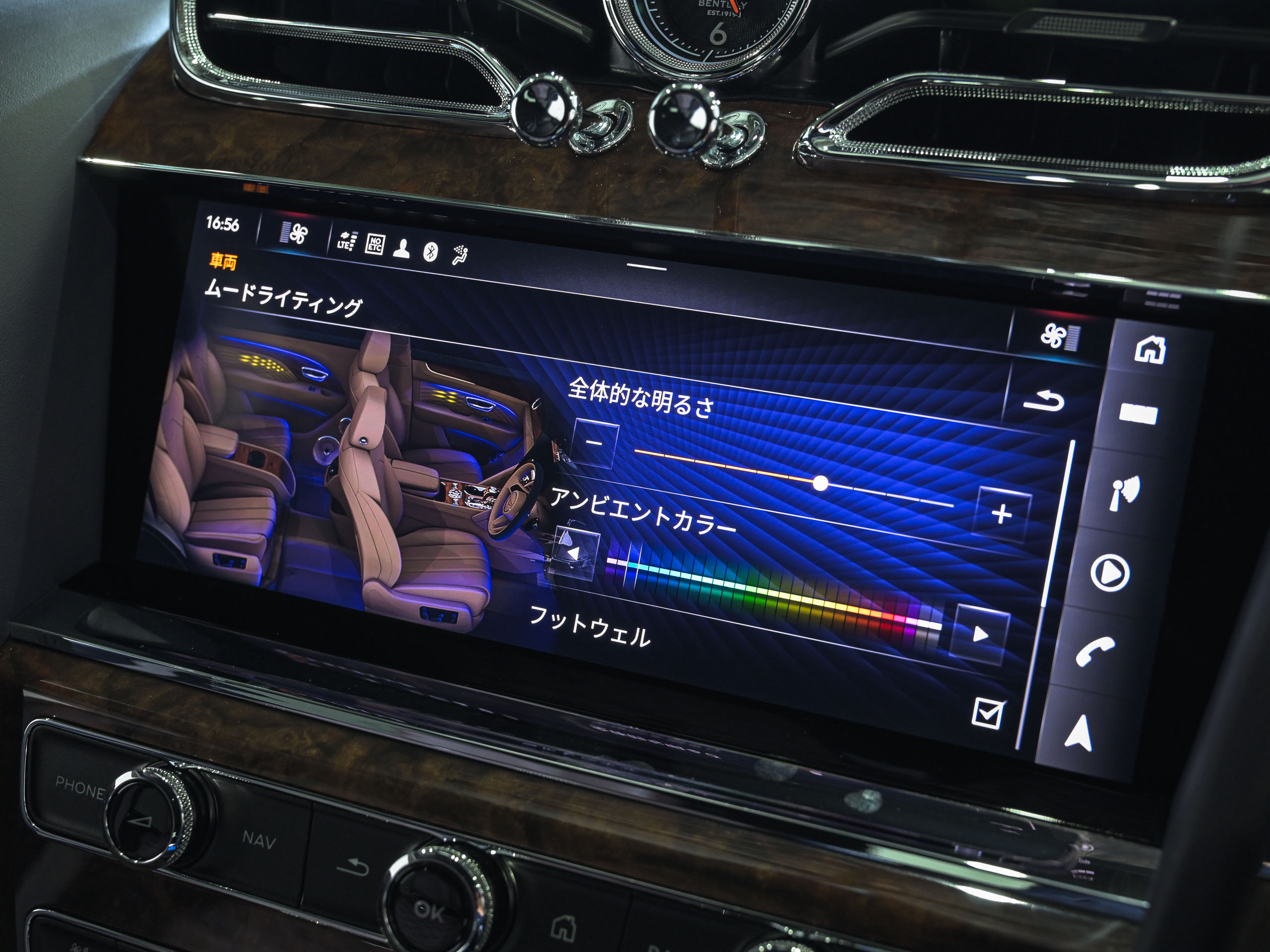 Bentley Bentayga EWB AZURE - image 30
