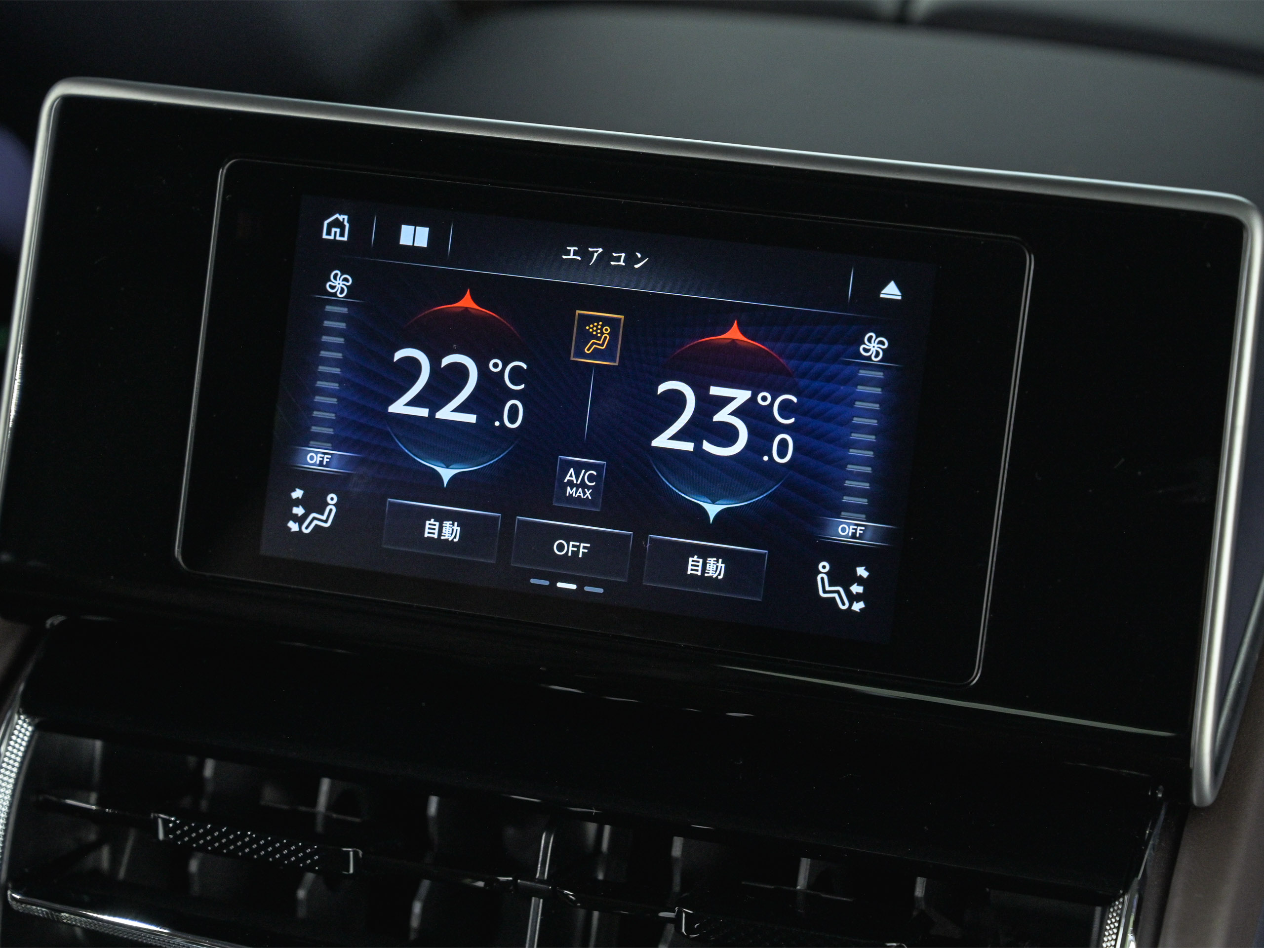 Bentley Bentayga EWB AZURE - image 43