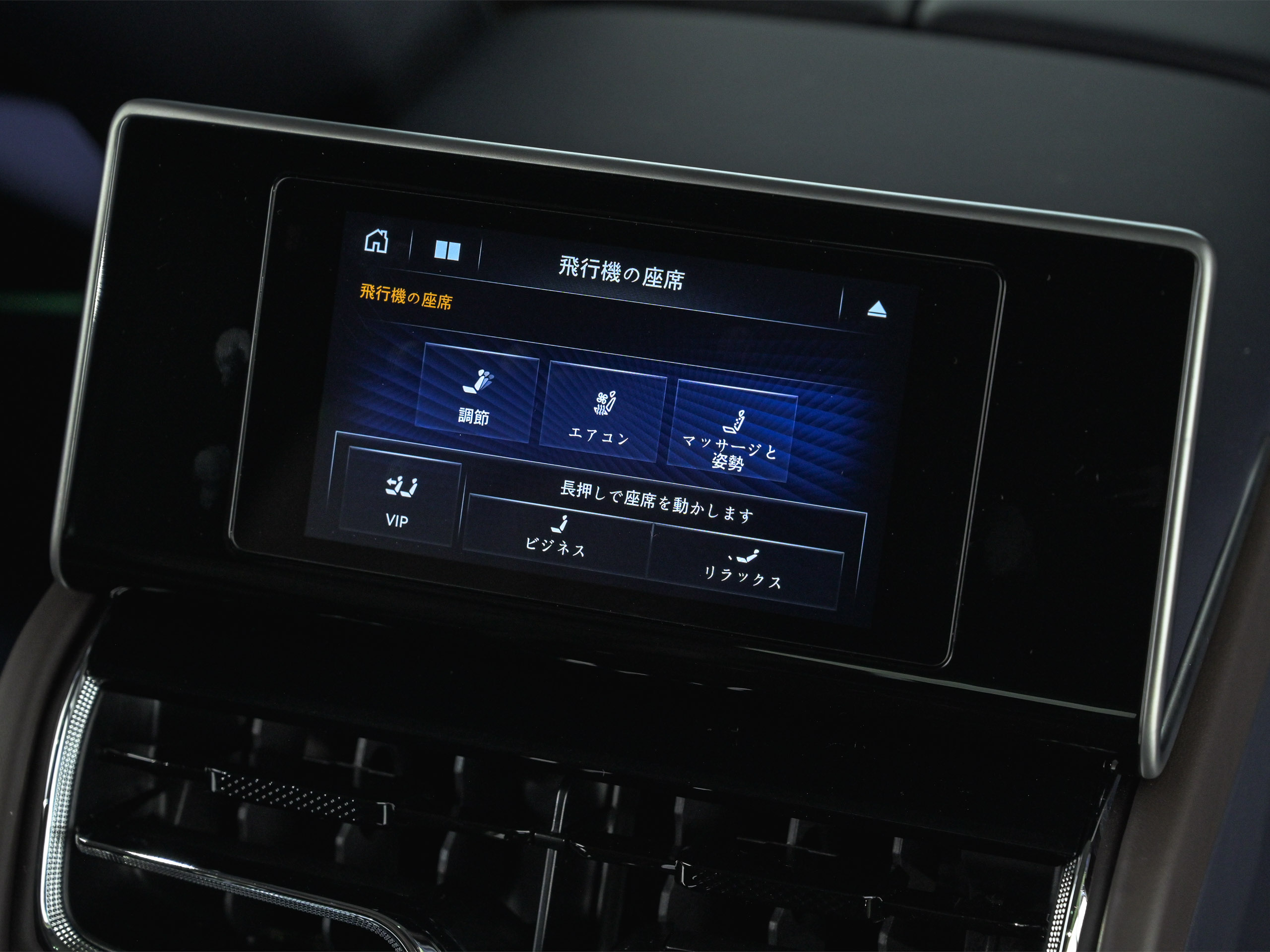 Bentley Bentayga EWB AZURE - image 44
