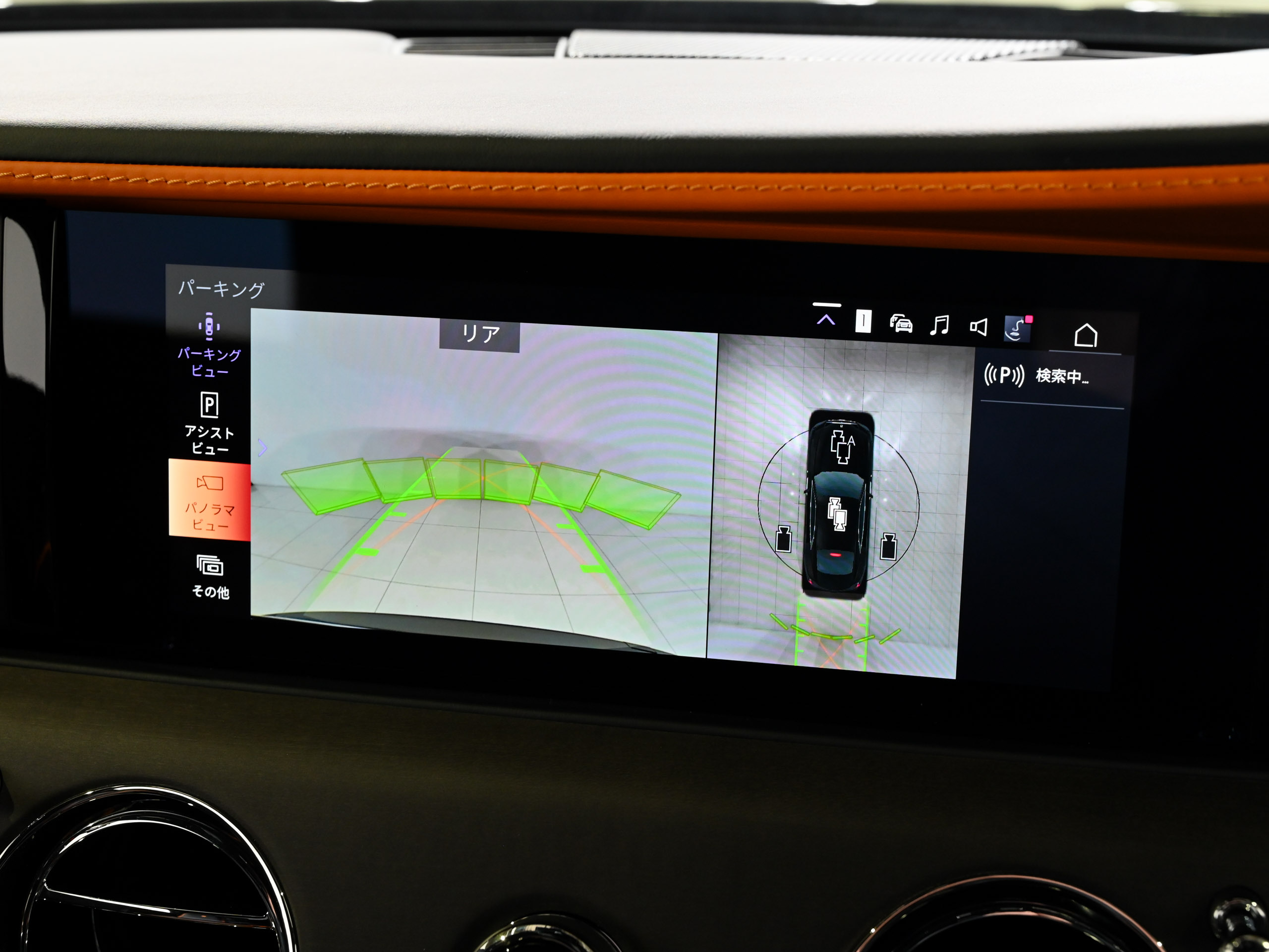 Rolls-Royce Spectre - image 27