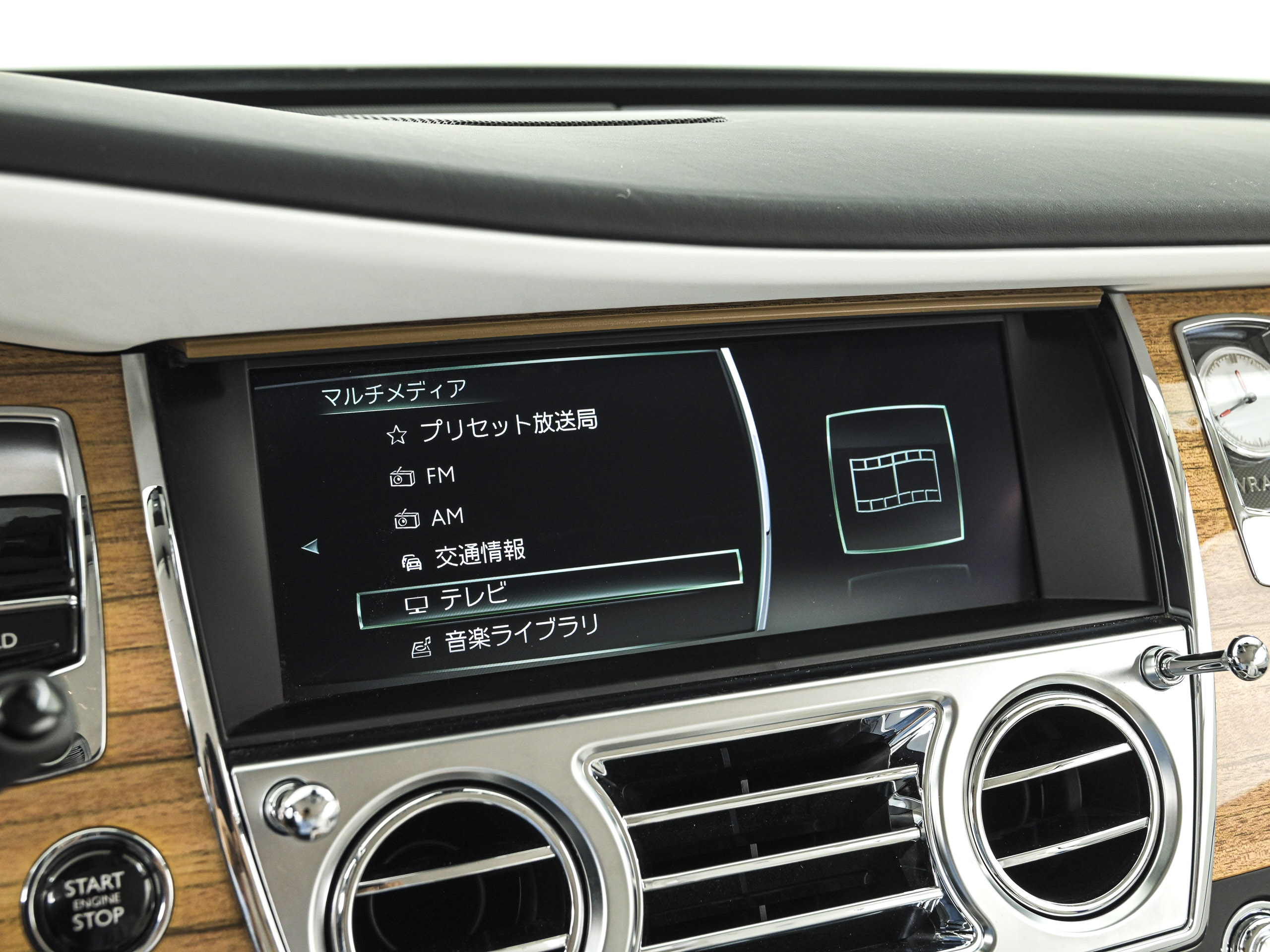 Rolls-Royce Wraith - image 30